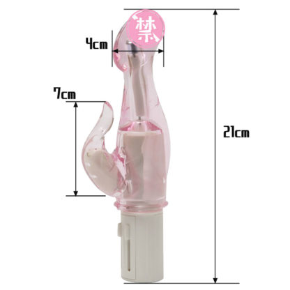 膣返し　ピンク4